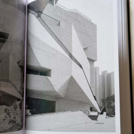 Owen Hopkins  The Brutalists: Brutalism’s Best Architects