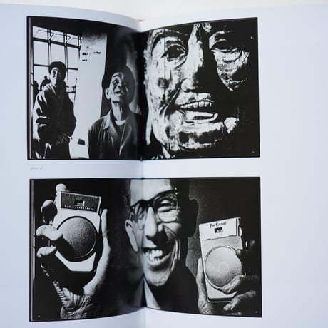Ed van der Elsken｜Sweet Life 古書