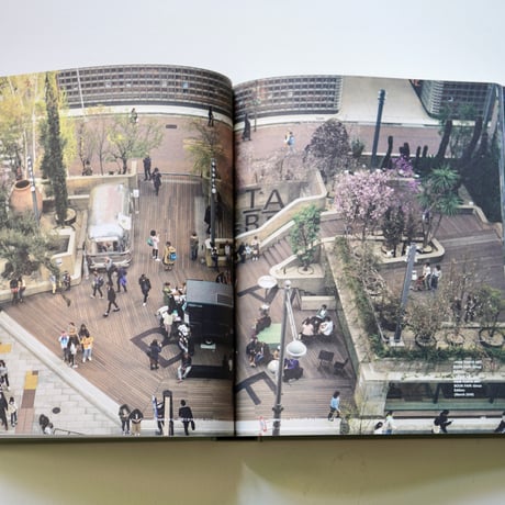 Document of Ginza Sony Park Project｜銀座ソニーパーク 建築記録集
