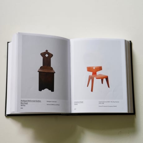 chair: Designs that Matter  [Used]