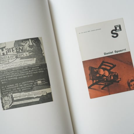 KIYOSATO MUSEUM OF CONTEMPORARY ART. ARCHIVE Ⅱ: FLUXUS AND ITS SURROUNDINGS