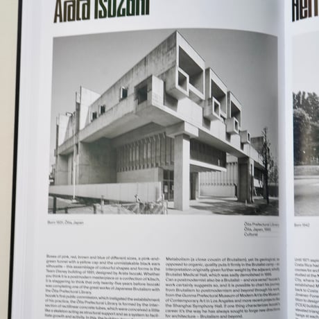 Owen Hopkins  The Brutalists: Brutalism’s Best Architects