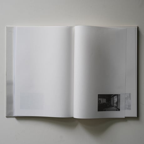 Akihito Yoshida 吉田亮人 - The Dialogue of Two