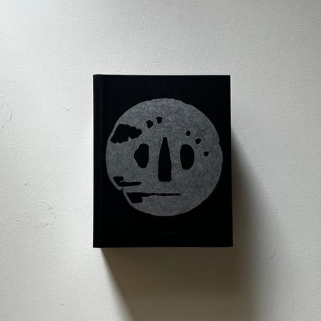 Irma Boom, Frederik Pesch - ONDER / UNDER AMSTERDAM