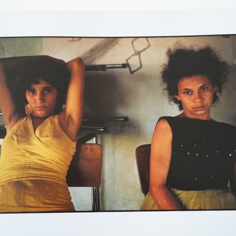 Danny Lyon - Memories of Myself (古書)