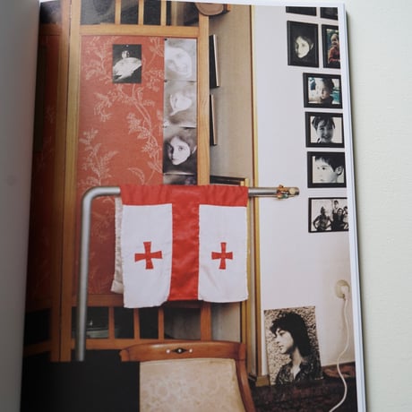 Anna Tsitsishvili - TBILISI INTERIORS