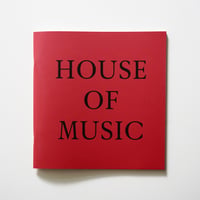 Peter Doig / HOUSE OF MUSIC