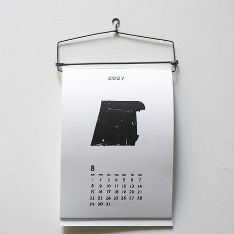 2027 Calender カレンダー　たじりゆたか