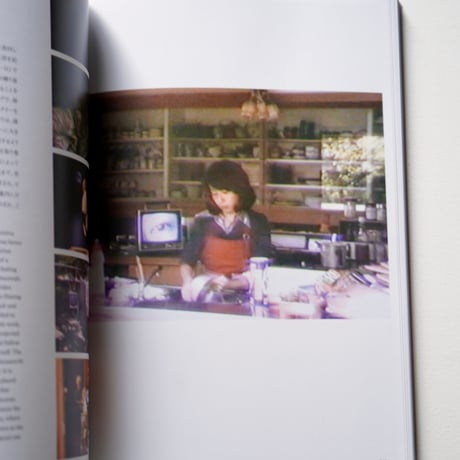出光真子 | おんなのさくひん――ある映像作家の自伝　ビデオアート作品集