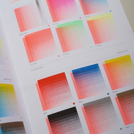 ALBATRO DESIGN / SONAR No.1 - RISOGRAPH Master Textbook for Art use