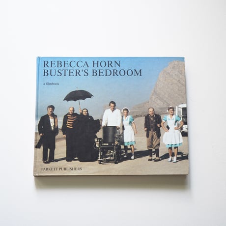 Buster's Bedroom | Rebecca Horn [古書] レベッカ・ホーン