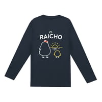 背中に描いてる方（綿１００％👚サイズ大きめです⚠️）