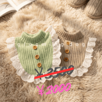 DOGS ナチュラルレースフリルニット　DOGS Natural Lace Knit