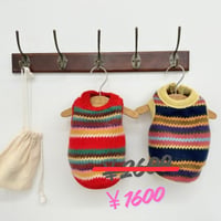 DOGSカラフルボーダーベスト　DOGS Colorful Stripe Vest