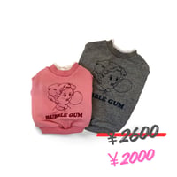 DOGSバブルガム　DOGS Bubblegum