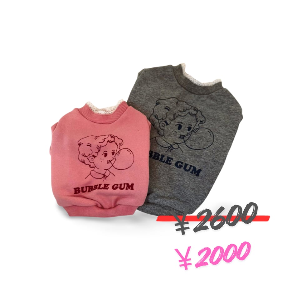 68e543f445c7bd3cd49712da