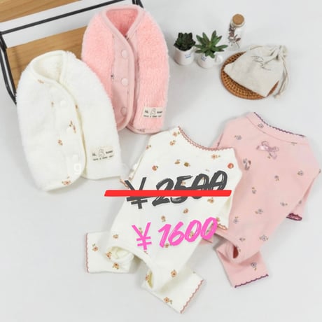 DOGSフローラルオールインワン　DOGS Floral All-in-One（ price）2500→1600