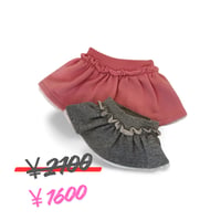 DOGSバブルガムスカート　DOGS Bubblegum Skirt