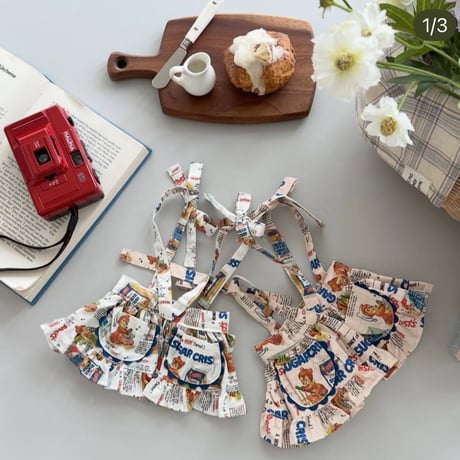 レトロシリアル フリルエプロン　Retro Cereal Frill Apron