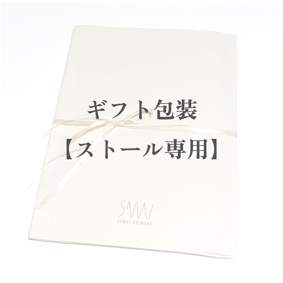 6aa240cf117e1110e9786219