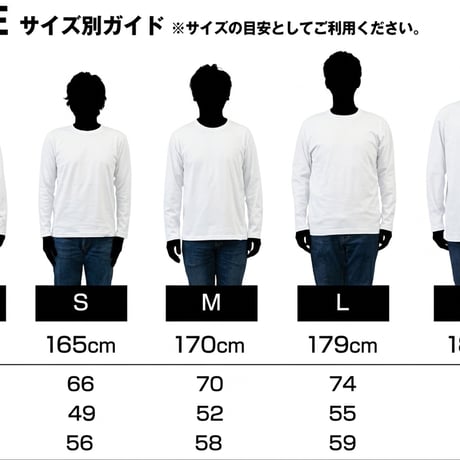 FLOWER LONG SLEEVE T-SHIRT