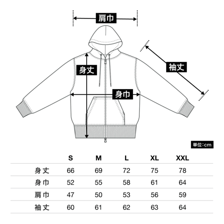 FLOWER ZIP-UP HOODIE
