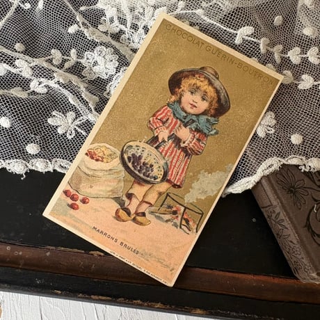 クロモス | STORES