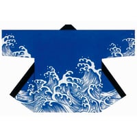 大人用顔料染祭り法被【そろばん玉半纏帯付き/青地に白波】s9512