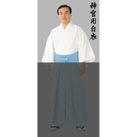神職用白衣【合物】7870_1