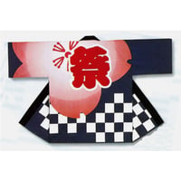 大人用顔料染祭り法被【そろばん玉半纏帯付き/祭に市松桜の紺系】s9493