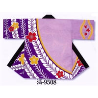 大人用顔料染祭り法被【そろばん玉半纏帯付き/藤と桜の紫系】s9508