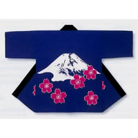 大人用顔料染祭り法被【そろばん玉半纏帯付き/青地に富士山と桜】s9510