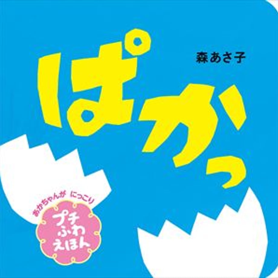 6a75371124fa0314c52e1a89