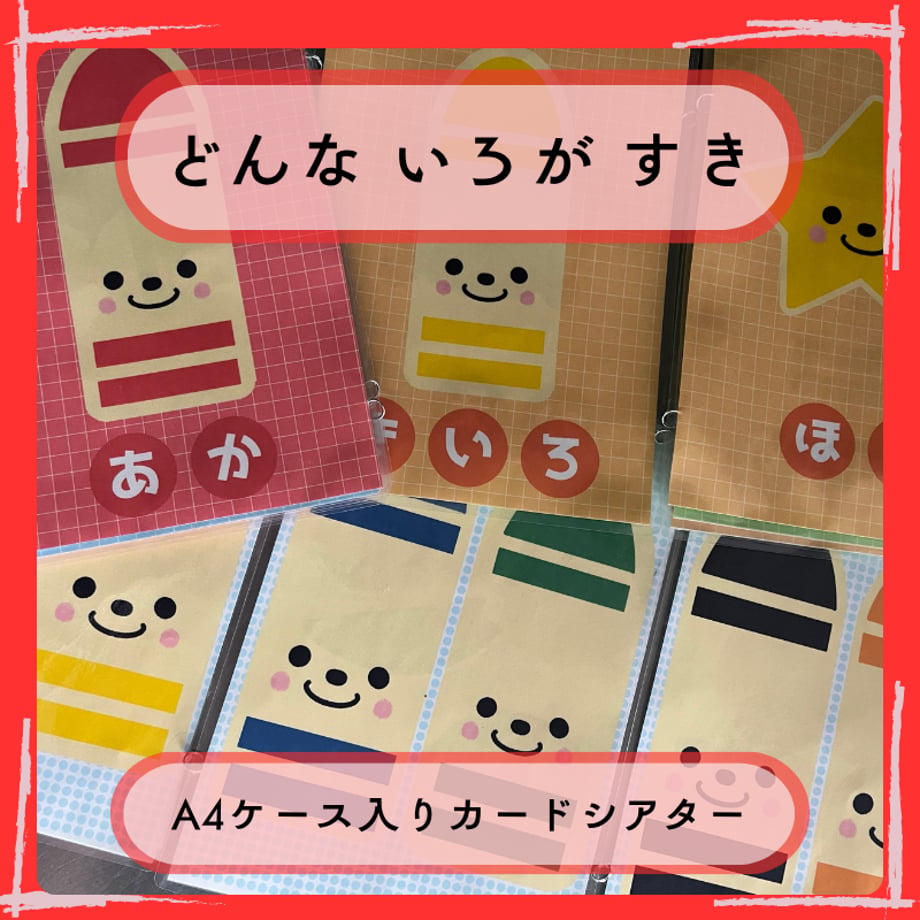 6aa24e637c86911176329818