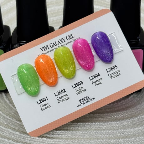 icegel | STORES
