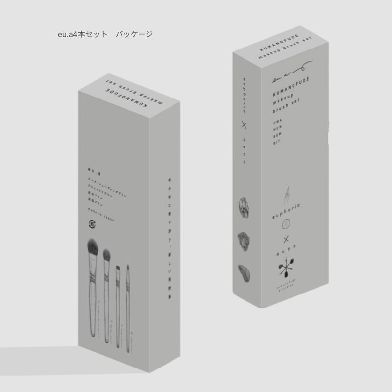 【 eu.a 】make up brush 4本set メイクブラシセット eu.a』メイクブラシ 4本set | auno
