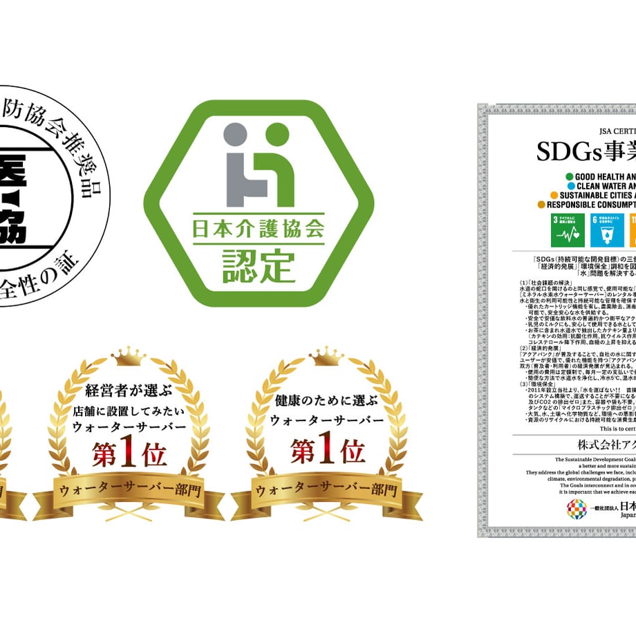 6ab764cdb77d971ca9c42bca
