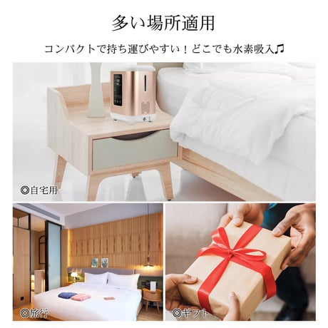 Kurflo水素吸入器 コンパクト型 水素発生量600ml【ローズゴールド】 精製水で水素発生　正規品　PSE認証　新品１年＋６ヶ月保証付