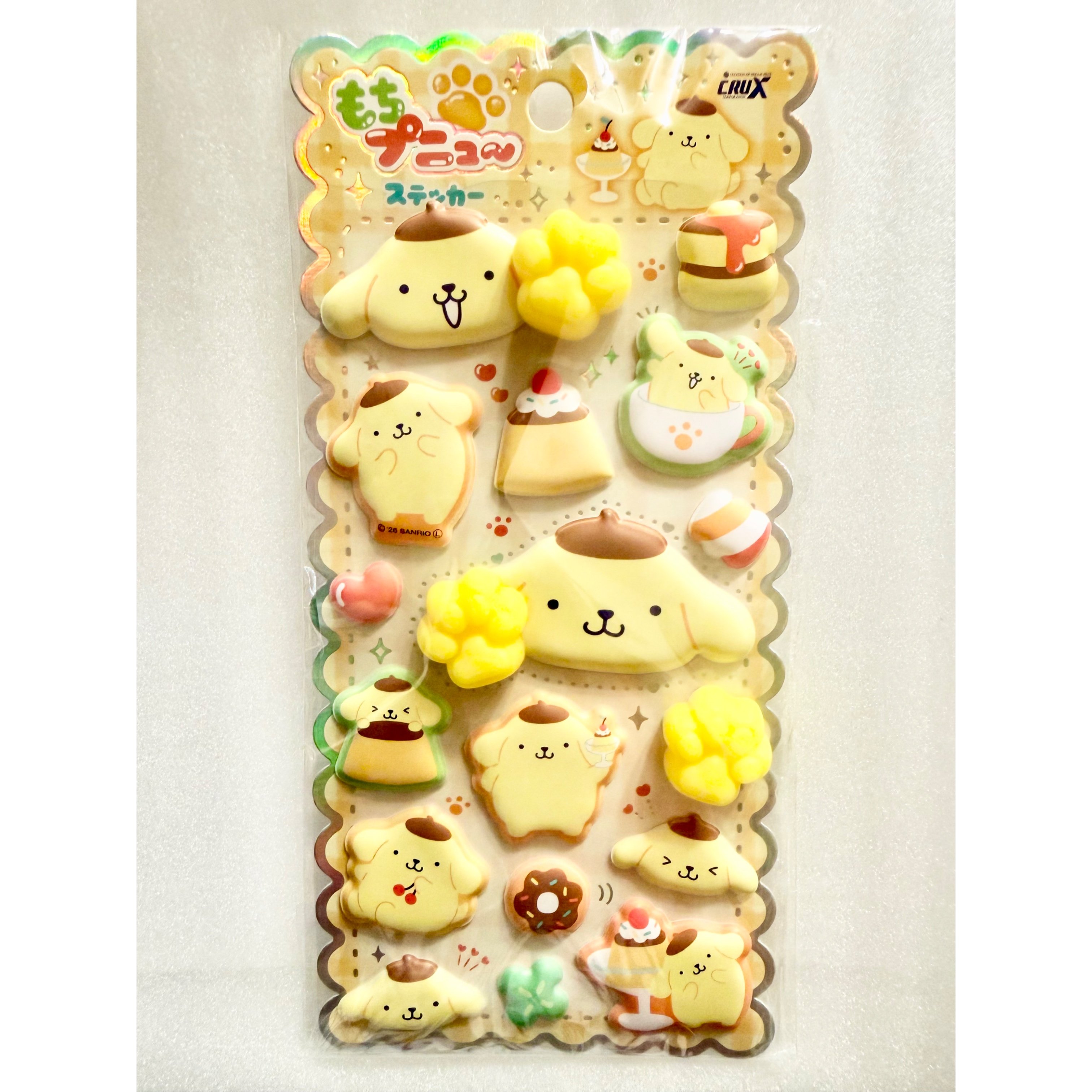 正規品］【8/24販売開始】CRUXサンリオキャラクターズ もちぷにゅ