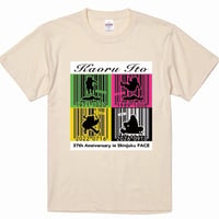 【伊藤薫】デビュー37周年記念Tシャツ［ナチュラル］