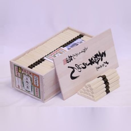 三輪の糸-古物-　50ｇ×180束（C-120）