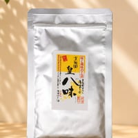 皇八味(袋タイプ)