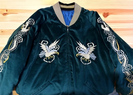 テーラー東洋　TAILOR TOYO 別珍スカジャン　白龍リバーシブル　深緑/青/ゴールド　Mサイズ　男女兼用