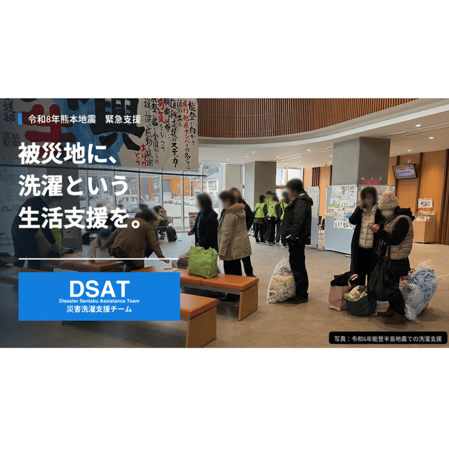 6a696dd84adc32144fd403bc