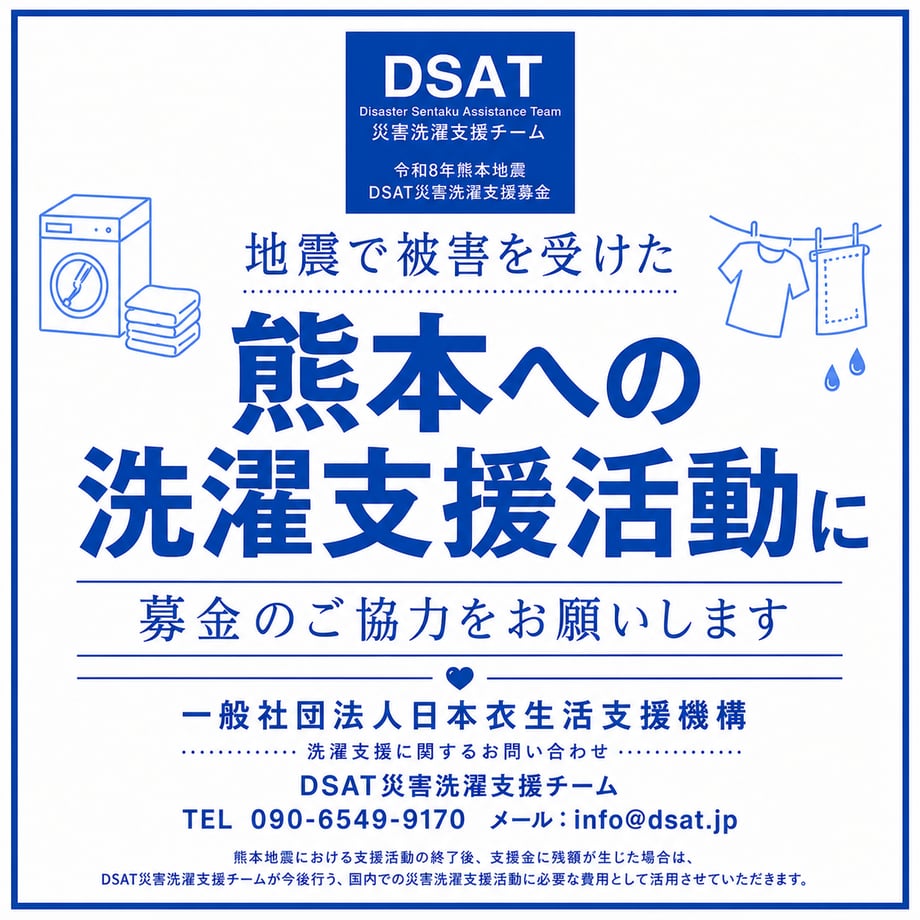 6a696dd84adc32144fd403bc