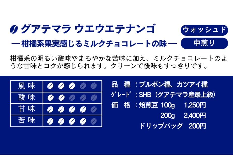 693e86c0dbcf255b9769d64b