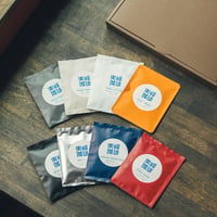 自家焙煎ドリップバッグコーヒー　バラエティセット（８個入）