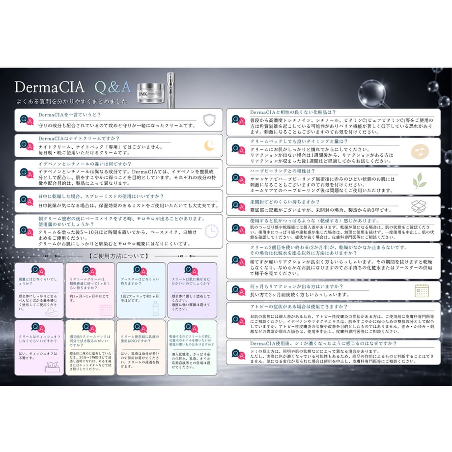 6a79049f7ae4bd1ea7249d3e