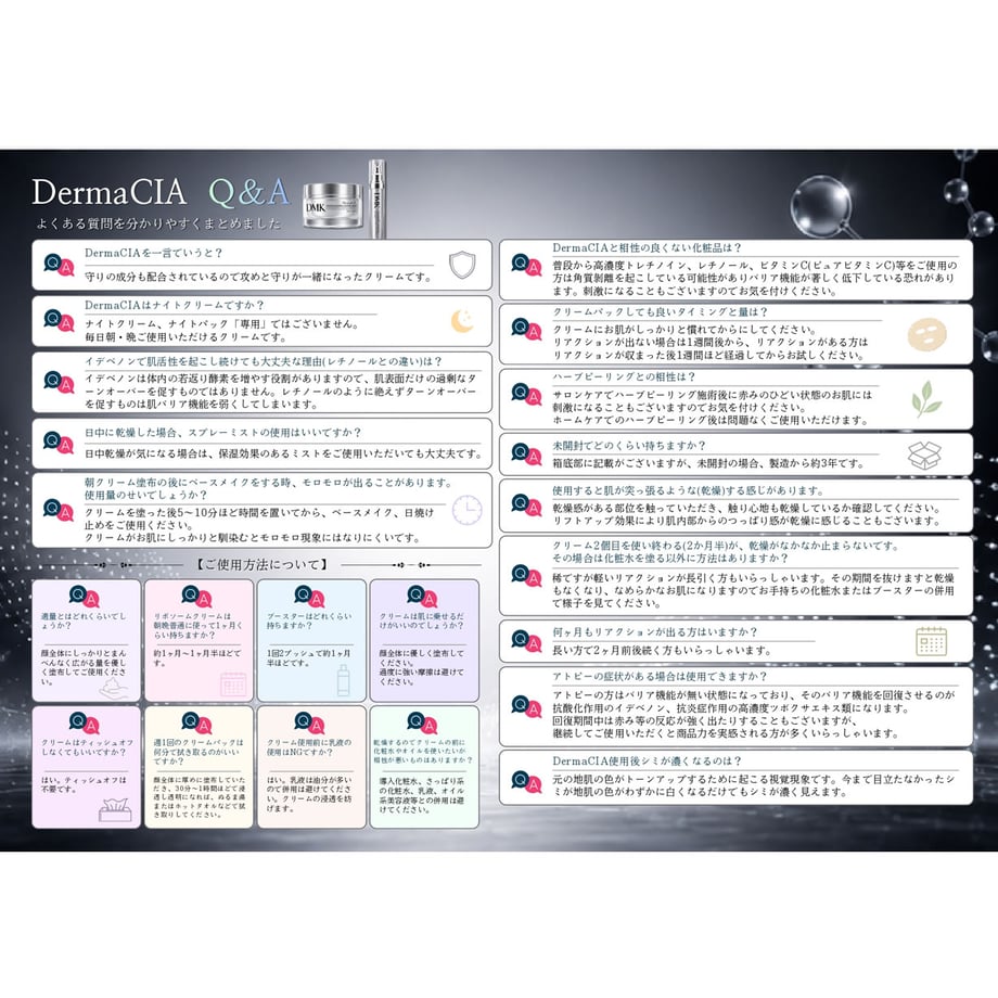 6a79049f7ae4bd1ea7249d3e