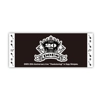 20周年記念エンブレム フェイスタオル